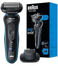 BRAUN シリーズ5 電気シェーバー 52-A1200S BRAUN Series 5 ブラウン 電気シェーバー 52-A1200S 密着